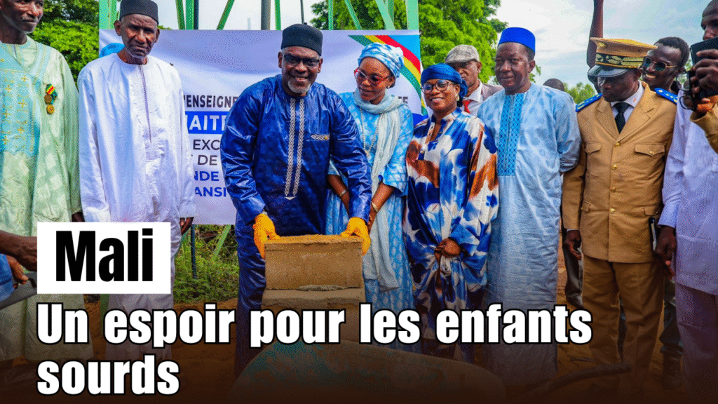 école Jiguiya Kalanso